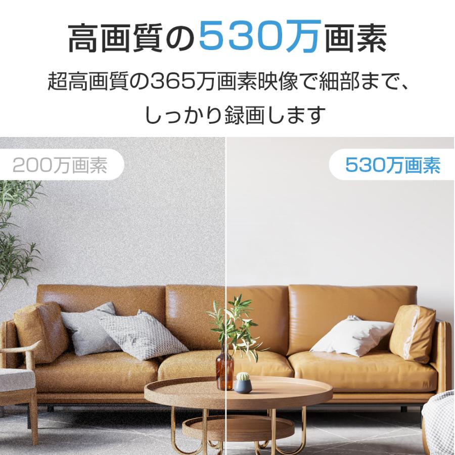 【即納】防犯カメラ 屋外 家庭用 自動追跡 動体検知 音声検知 530万画素 双方向通話 ナイトビジョン 角度調節可能 見守りカメラ 音声付き録画 SDカード録画 同時監視 【即納】防犯カメラ 屋外 家庭用 自動追跡 動体検知 音声検知 530万画素 双方向通話 ナイトビジョン 角度調節可能 見守りカメラ 音声付き録画 SDカード録画 同時監視