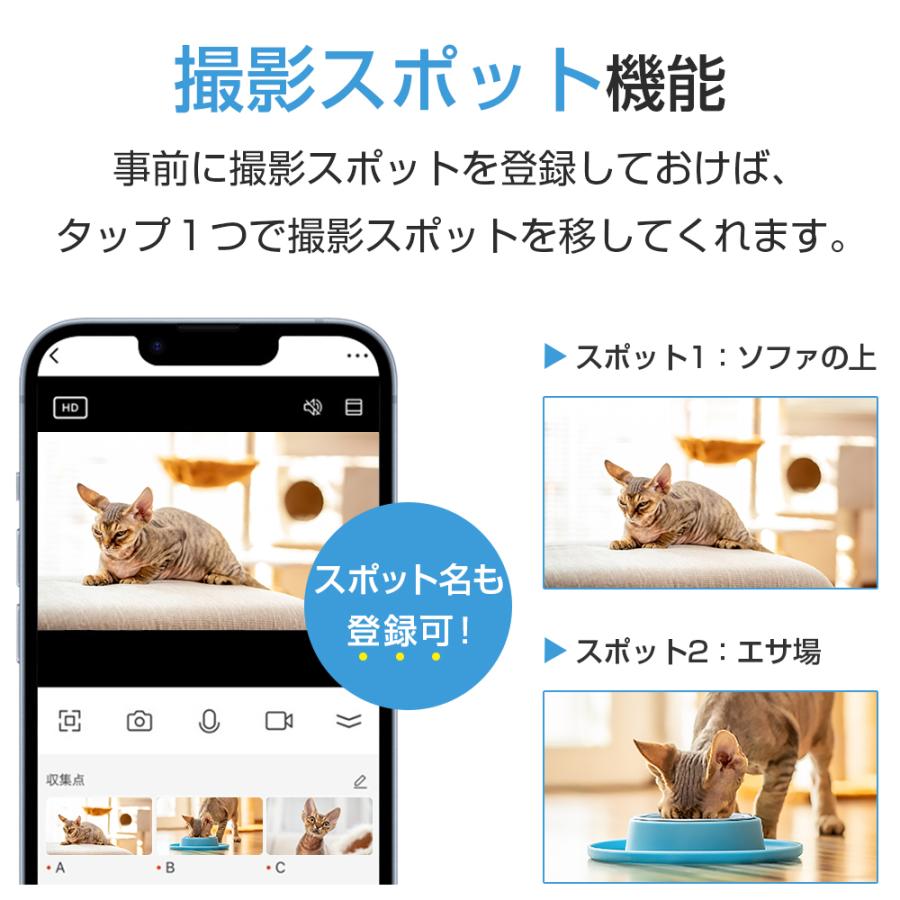 【即納】防犯カメラ 屋外 家庭用 自動追跡 動体検知 音声検知 530万画素 双方向通話 ナイトビジョン 角度調節可能 見守りカメラ 音声付き録画 SDカード録画 同時監視 【即納】防犯カメラ 屋外 家庭用 自動追跡 動体検知 音声検知 530万画素 双方向通話 ナイトビジョン 角度調節可能 見守りカメラ 音声付き録画 SDカード録画 同時監視