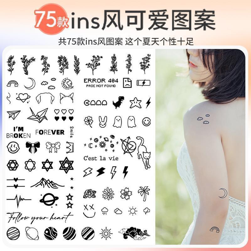 ハーバルジュース ソン カン パク ジェオン ネック バタフライ タトゥー ステッカー パク ジェオンが反映されないのはわかっていますが長持ちします