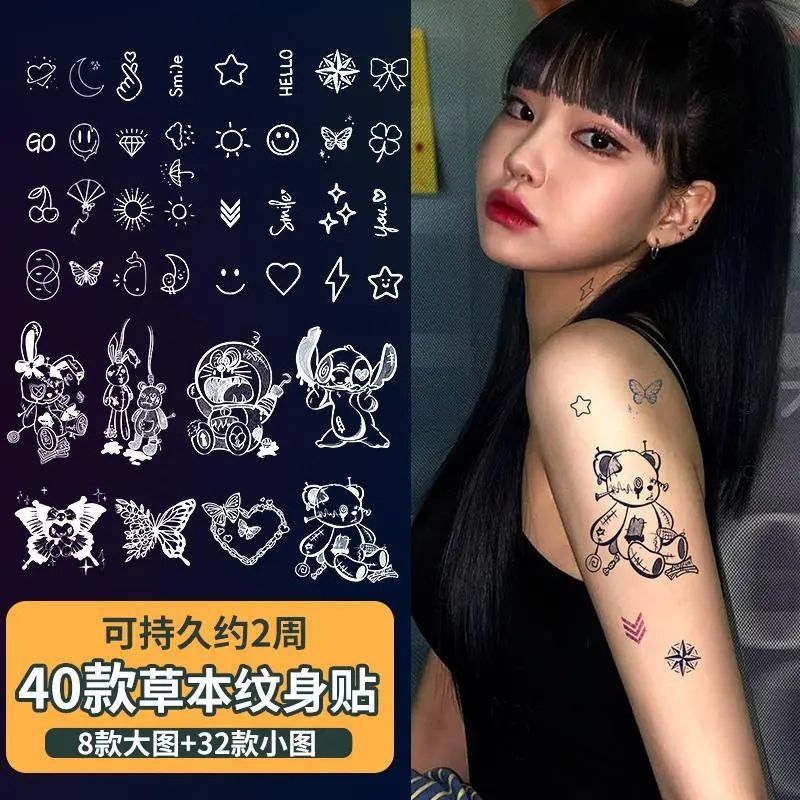 ハーバルジュース ソン カン パク ジェオン ネック バタフライ タトゥー ステッカー パク ジェオンが反映されないのはわかっていますが長持ちします