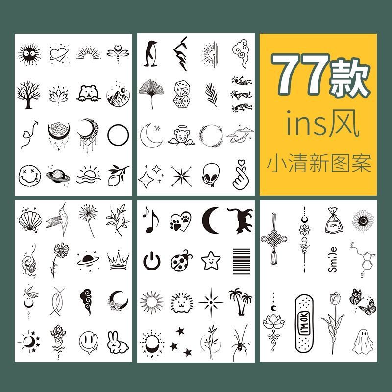 ハーバルジュース ソン カン パク ジェオン ネック バタフライ タトゥー ステッカー パク ジェオンが反映されないのはわかっていますが長持ちします