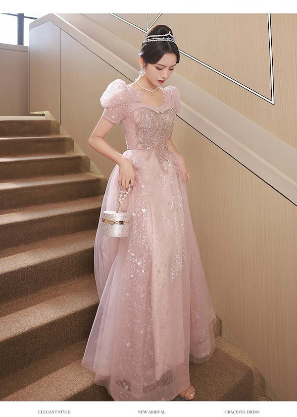 Qoo10] 発表会 ドレス ロングドレス ピンク ピ