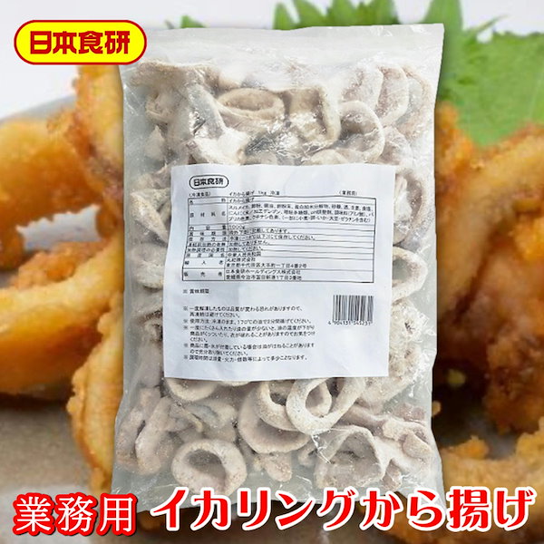 6袋(1袋1kg)【日本食　Qoo10]　イカから揚げ