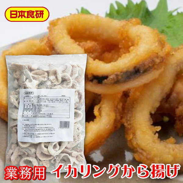 6袋(1袋1kg)【日本食　Qoo10]　イカから揚げ