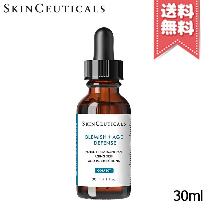 【送料無料】SKIN CEUTICALS スキンシューティカルズ ブレミッシュ+エイジディフェンス 30ml 【送料無料】SKIN CEUTICALS スキンシューティカルズ ブレミッシュ+エイジディフェンス 30ml
