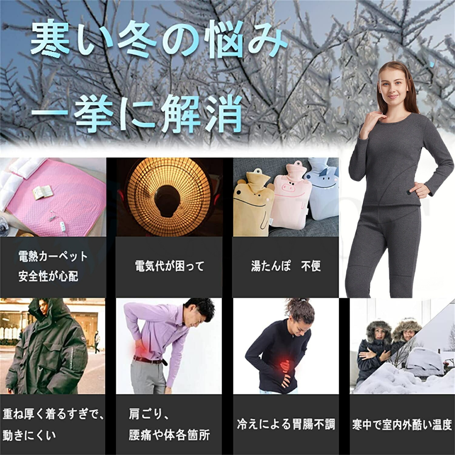 「赤字販売 *即納」電熱ベスト 21箇条発熱 ヒーターベスト モバイルバッテリー付き パネルヒーター 20000mAhバッテリー 加熱ベスト 電熱ジャケット ベスト 中綿 3段階調温 前後独立調温 速 「赤字販売 *即納」電熱ベスト 21箇条発熱 ヒーターベスト モバイルバッテリー付き パネルヒーター 20000mAhバッテリー 加熱ベスト 電熱ジャケット ベスト 中綿 3段階調温 前後独立調温 速