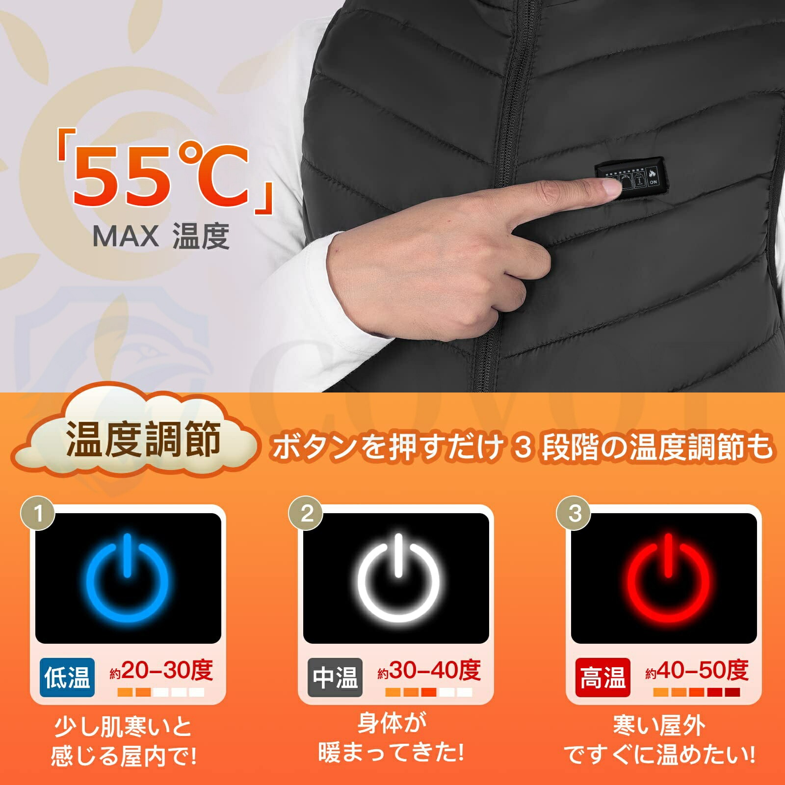 「赤字販売 *即納」電熱ベスト 21箇条発熱 ヒーターベスト モバイルバッテリー付き パネルヒーター 20000mAhバッテリー 加熱ベスト 電熱ジャケット ベスト 中綿 3段階調温 前後独立調温 速 「赤字販売 *即納」電熱ベスト 21箇条発熱 ヒーターベスト モバイルバッテリー付き パネルヒーター 20000mAhバッテリー 加熱ベスト 電熱ジャケット ベスト 中綿 3段階調温 前後独立調温 速