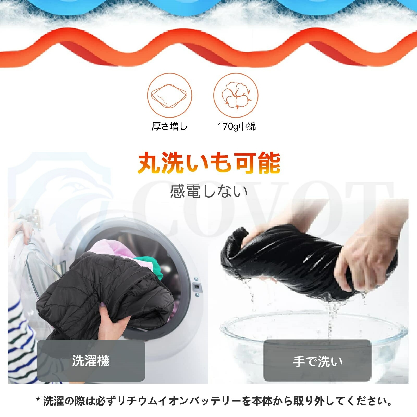 「赤字販売 *即納」電熱ベスト 21箇条発熱 ヒーターベスト モバイルバッテリー付き パネルヒーター 20000mAhバッテリー 加熱ベスト 電熱ジャケット ベスト 中綿 3段階調温 前後独立調温 速 「赤字販売 *即納」電熱ベスト 21箇条発熱 ヒーターベスト モバイルバッテリー付き パネルヒーター 20000mAhバッテリー 加熱ベスト 電熱ジャケット ベスト 中綿 3段階調温 前後独立調温 速