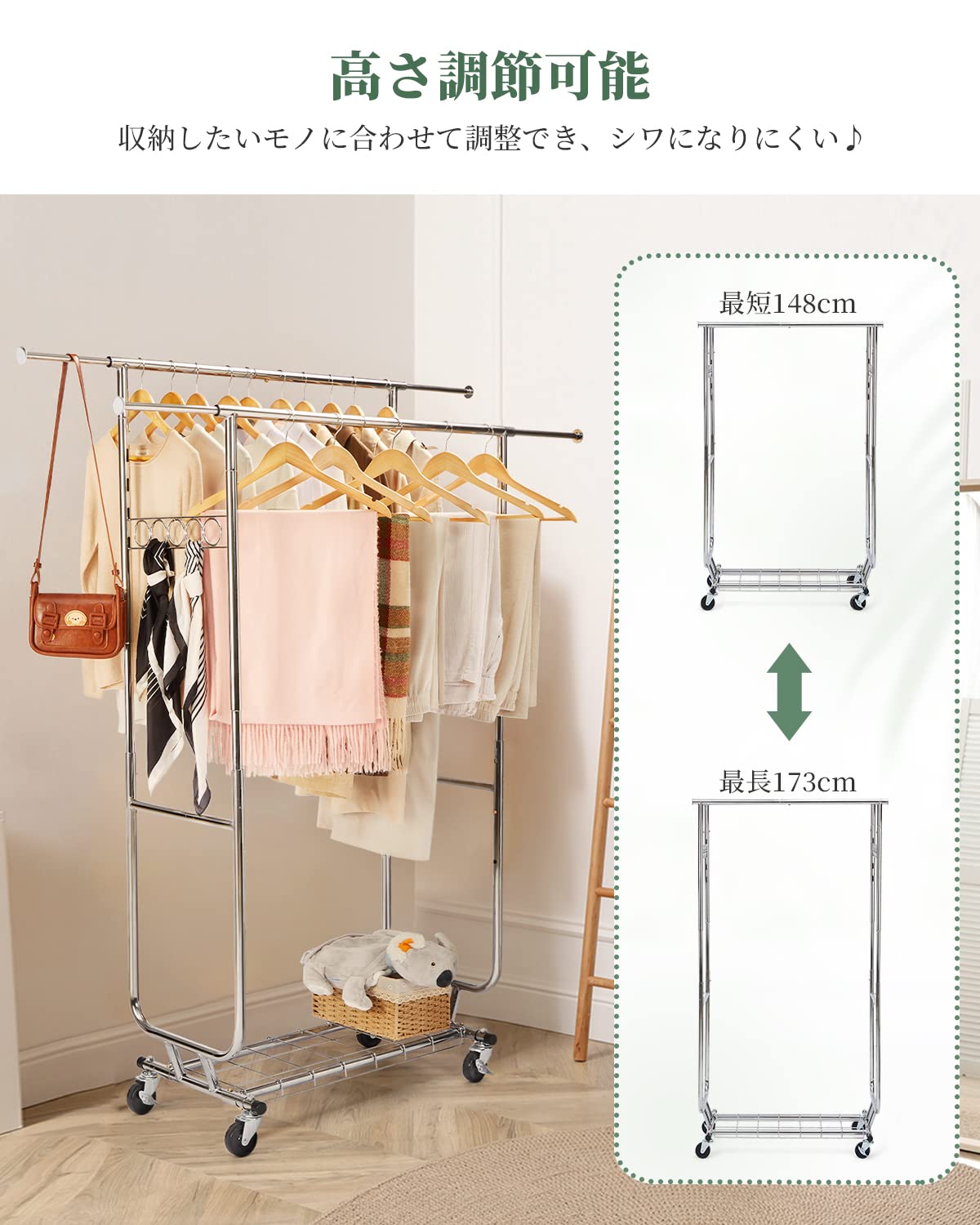 ハンガーラック パイプハンガーラック 耐荷重150KG 業務用 大容量 収納ラック 物干し スタンド 洋服ハンガー 衣類収納 棚付き 縦横伸縮 高さ調節可能 シルバー