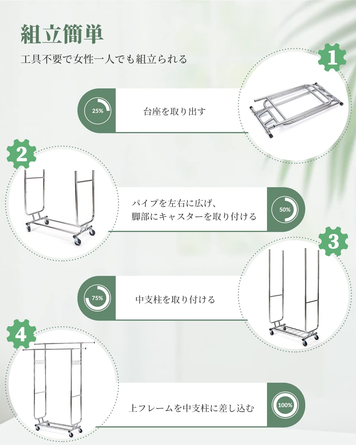 ハンガーラック パイプハンガーラック 耐荷重150KG 業務用 大容量 収納ラック 物干し スタンド 洋服ハンガー 衣類収納 棚付き 縦横伸縮 高さ調節可能 シルバー