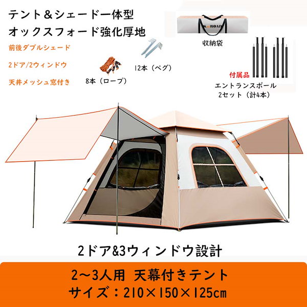 確認(*´ω｀*)♡ 楽天市場】【最大100％ポイントバック 当選確率1/2 18日限定