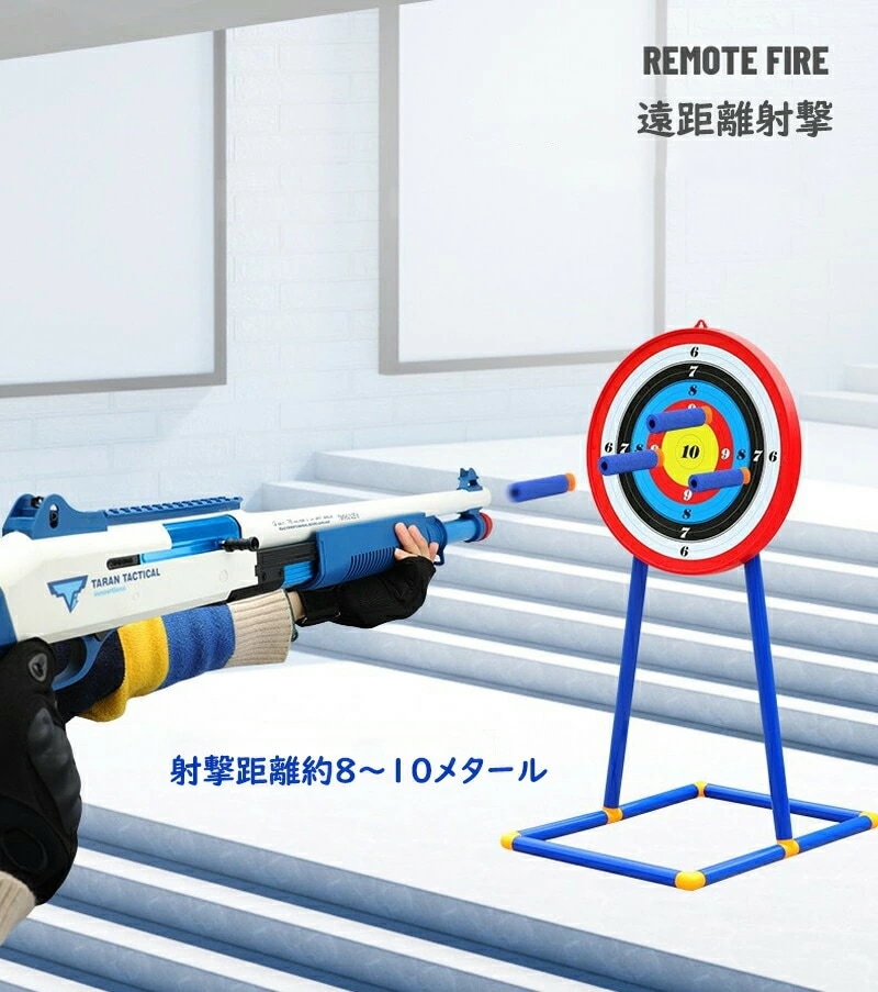 おもちゃの銃 玩具銃 エアガン スポンジ弾 軟弾銃 おもちゃ CSゲーム 屋外 子供用武器おもちゃガン