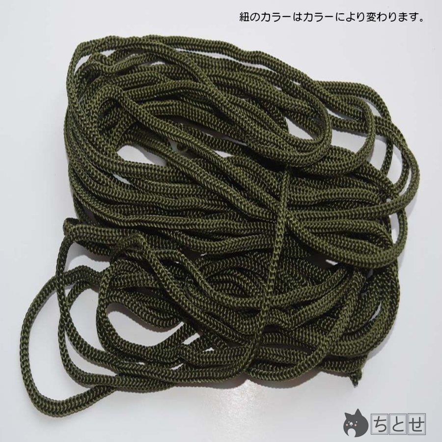 蚊帳付きハンモック ハンモック モスキーネット付き 吊るしタイプ 一体式 23名 蚊帳 虫よけ 軽量 持ち運び便利 コンパクト収納 耐荷重300kg