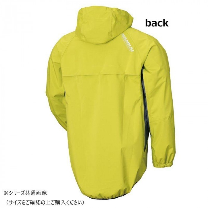 NANKAI ストレッチパーカージャケット(パンツ付) SDW-9104 XXL ライムイエロー/ガンメタ NANKAI ストレッチパーカージャケット(パンツ付) SDW-9104 XXL ライムイエロー/ガンメタ