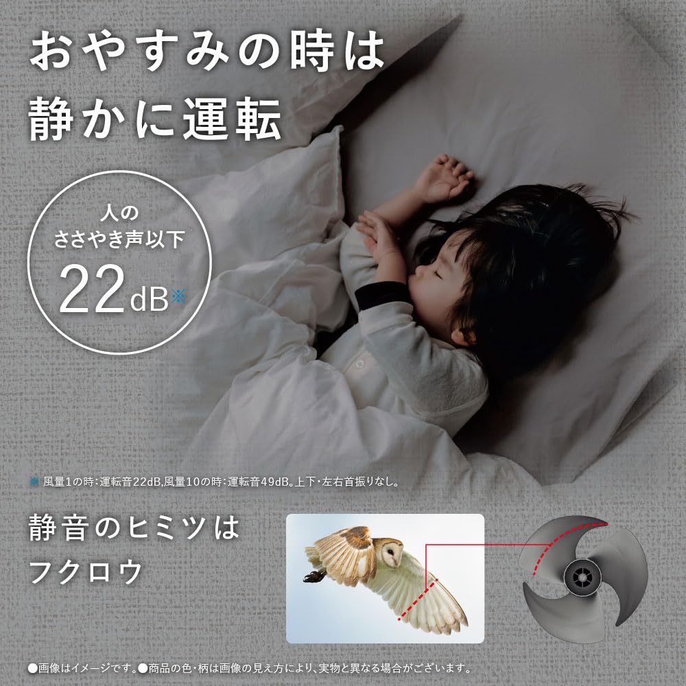 シャープ サーキュレーター PK-18S01-H ライト グレー 大風量 低騒音 プラズマクラスター NEXT 首振り タイマー機能 DCモーター 衣類消臭 シャープ サーキュレーター PK-18S01-H ライト グレー 大風量 低騒音 プラズマクラスター NEXT 首振り タイマー機能 DCモーター 衣類消臭