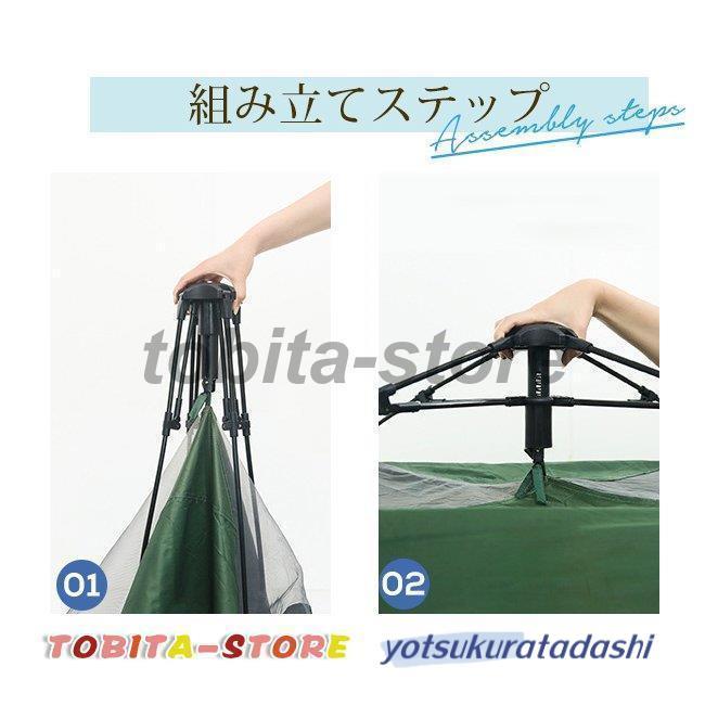 キャンプの必需品 ポップアップテント テント アウトドア キャンプ 収納袋付 横幅215×高さ142cm ワンタッチテント サンシェード 3-4人用 キャンプの遺物 キャンプの必需品 ポップアップテント テント アウトドア キャンプ 収納袋付 横幅215×高さ142cm ワンタッチテント サンシェード 3-4人用 キャンプの遺物