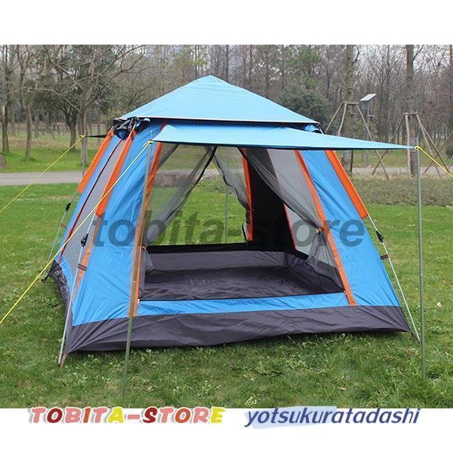キャンプの必需品 ポップアップテント テント アウトドア キャンプ 収納袋付 横幅215×高さ142cm ワンタッチテント サンシェード 3-4人用 キャンプの遺物 キャンプの必需品 ポップアップテント テント アウトドア キャンプ 収納袋付 横幅215×高さ142cm ワンタッチテント サンシェード 3-4人用 キャンプの遺物