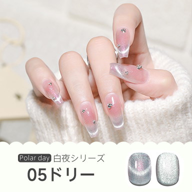 Qoo10] XUAN LING LONG 【タイムセール】【翌日出荷】 新品 大人