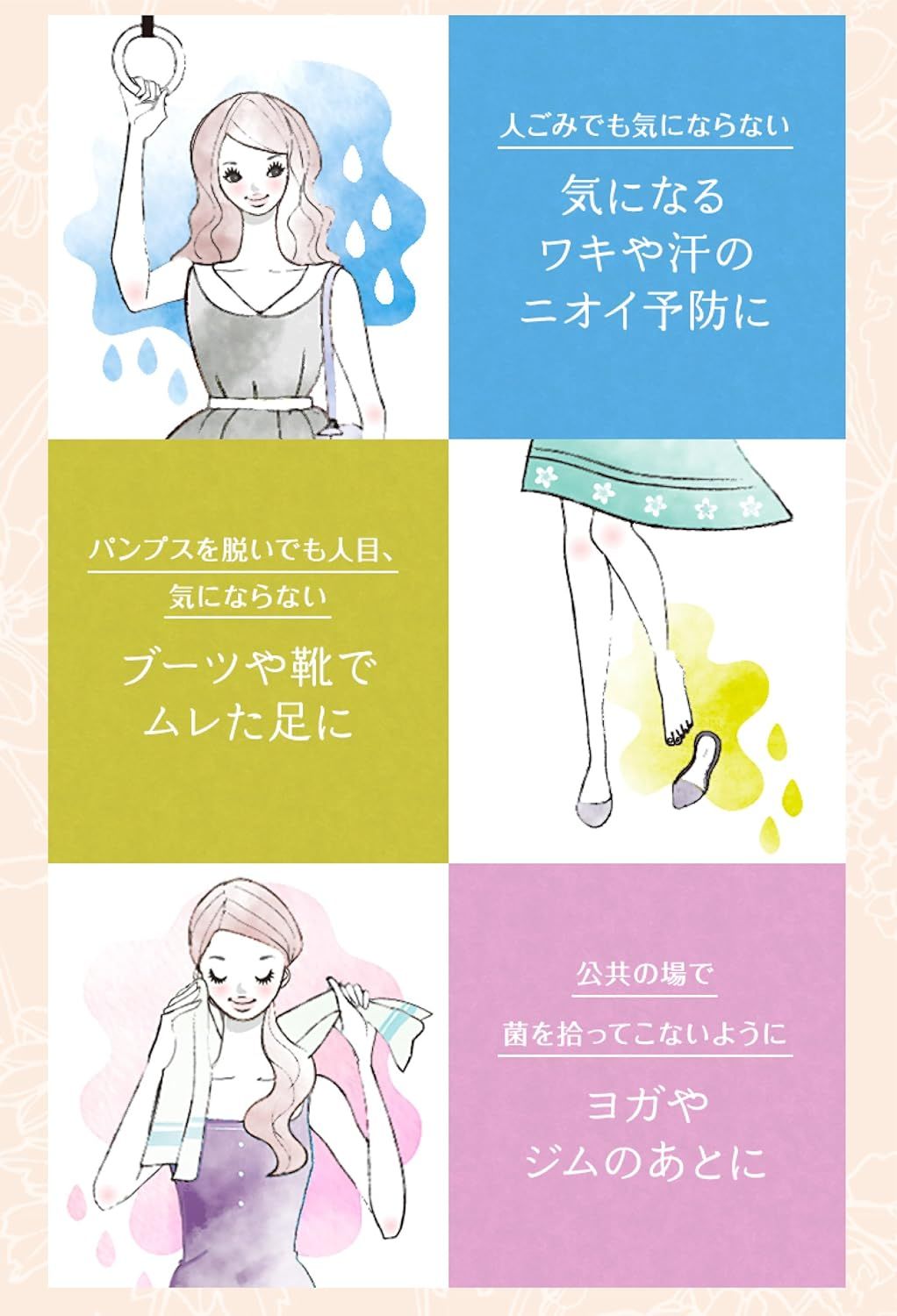 【7個セット】 持田ヘルスケア コラージュ フルフル泡石鹸[ピンク] 210mL（つめかえ用） (4987767625973-7)