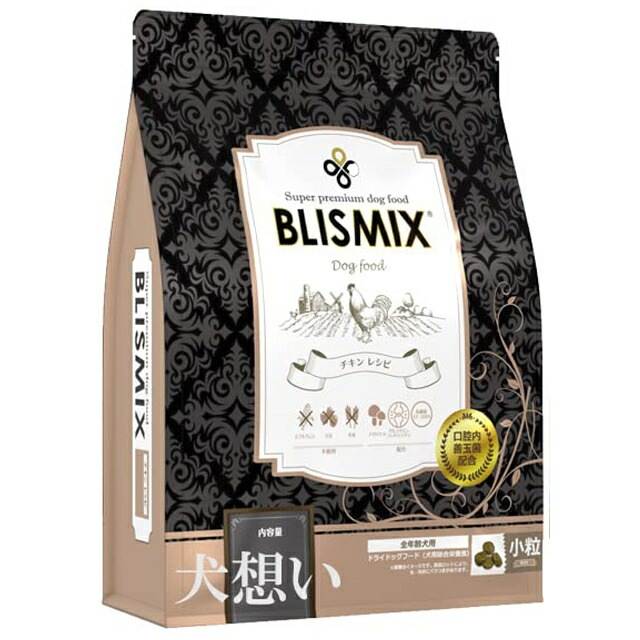 ブリスミックス ドッグ チキン 小粒 3kg【正規品】 ブリスミックス ドッグ チキン 小粒 3kg【正規品】