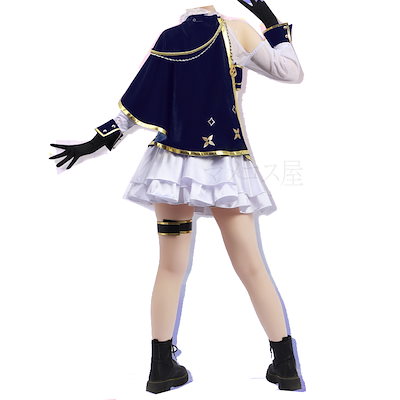 Qoo10] 相羽ういは コスプレ衣装 あいばういはに : ホビー・コスプレ