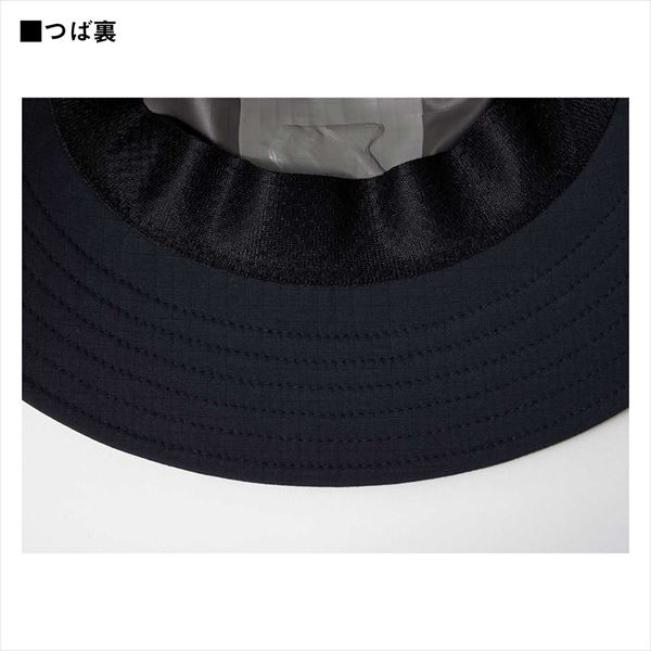 ダイワ 帽子 DC-3025 RAINMAX(レインマックス) リップストップハット グレージュ フリー ダイワ 帽子 DC-3025 RAINMAX(レインマックス) リップストップハット グレージュ フリー