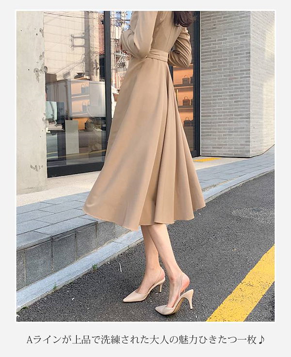 トレンチ風ワンピース ロング ミモレ丈 春 秋 冬 通勤 OL 紺色