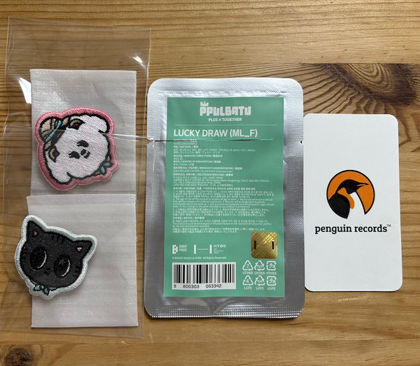 【TXT】 PPULBATU＊ DAGONYAN＊公式セット＊新品未開封 Qoo10] HYBE [在庫あり] TXT - PPULBAT