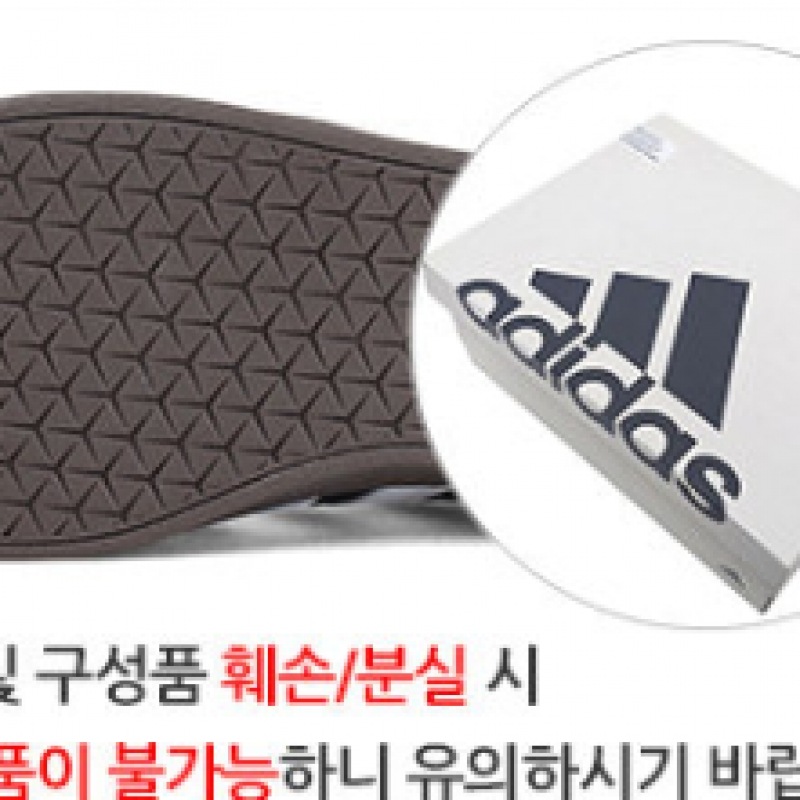 アディダス VL COURT BASE スニーカー ID3712 アディダス VL COURT BASE スニーカー ID3712