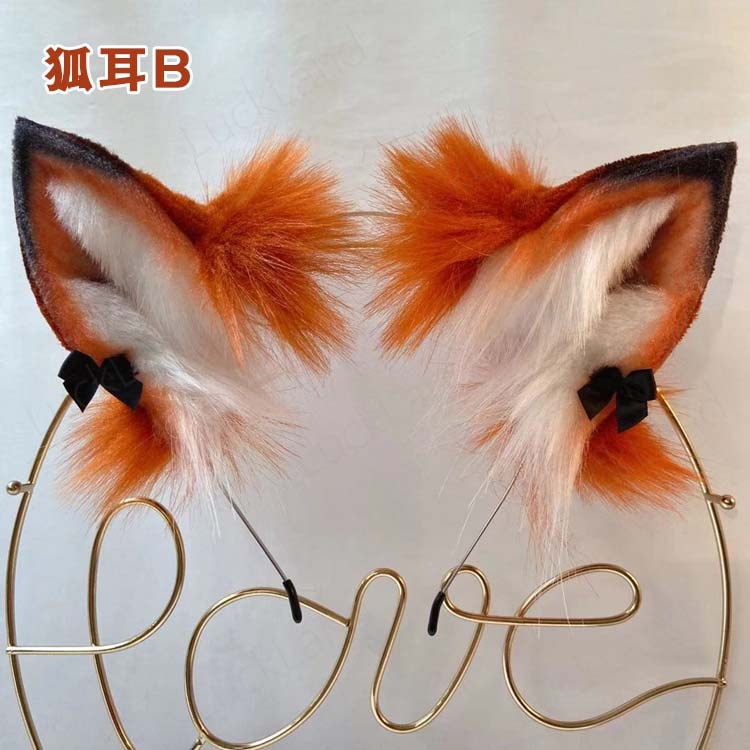 赤狐 アニマル動物 猫耳 ネコ耳 カチューシャ ふわふわ セット キッズ しっぽ 尻尾 モコモコ 仮装 mdprevattcaulkingandwaterproofing.com