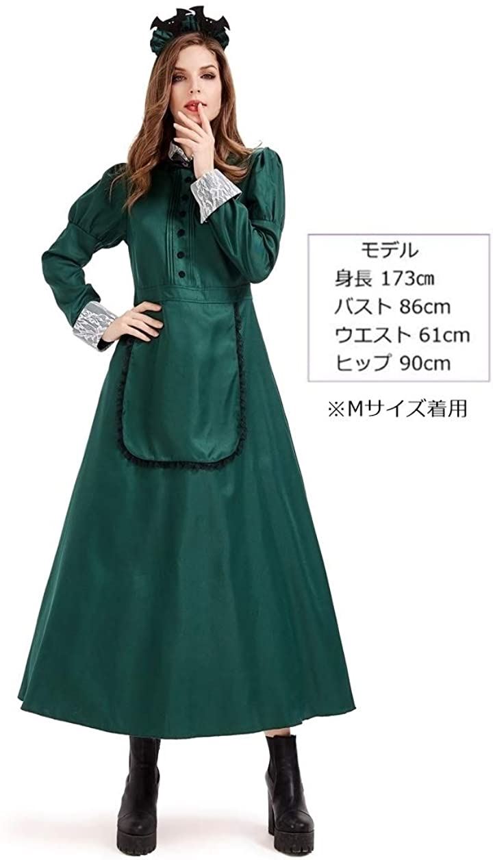 洋館 メイド服 緑 グリーン コスプレ 長袖 ロング コスチューム ハロウィン タトゥーシール付き