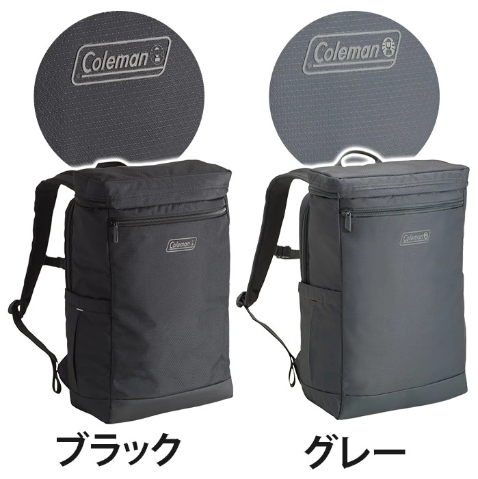 アウトビズ ボックス リュック リュックサック BOX型 スクエアリュック 学校 学生 ビジネス A4 B4 PC収納 タブレット 27L 男女兼用 OUTBIZ BOX アウトビズ ボックス リュック リュックサック BOX型 スクエアリュック 学校 学生 ビジネス A4 B4 PC収納 タブレット 27L 男女兼用 OUTBIZ BOX