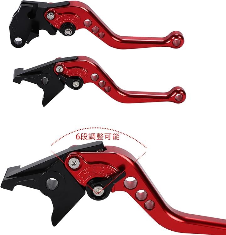 ブレーキ クラッチ レバー セット Vストローム250 GSR250 GSX250R GSR600(赤) ブレーキ クラッチ レバー セット Vストローム250 GSR250 GSX250R GSR600(赤)