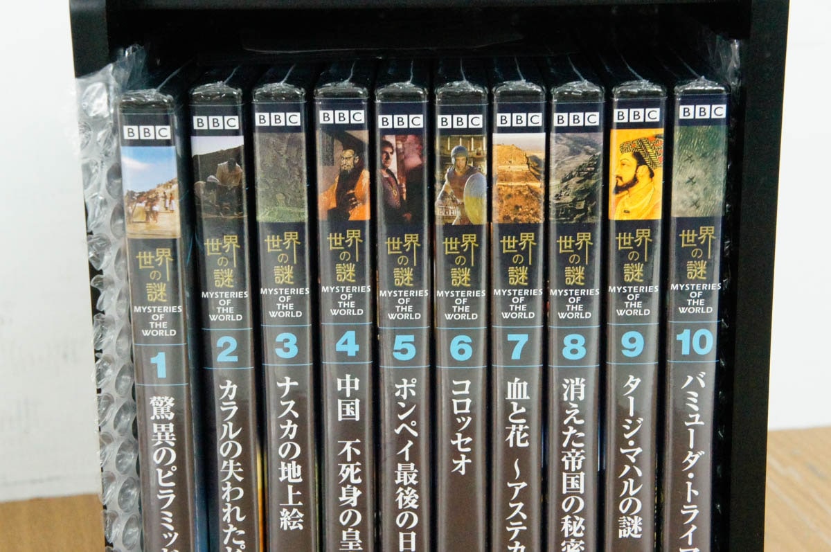 未開封BBC 世界の謎 DVD全10巻セ... : DVD・Blu-ray新作，新品