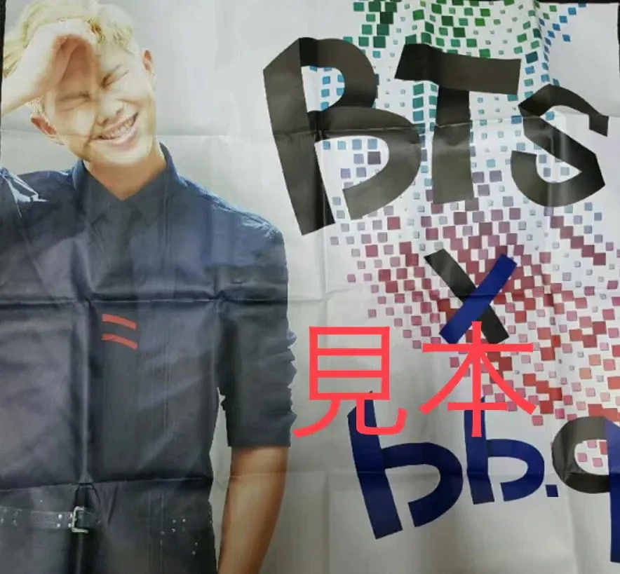 bts ジョングク bbqチキンコラボ レジャーシート JK 韓国限定 전