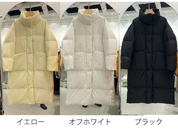 ダウンコート 50％ダウン ベンチコート ロングダウンコート 超ロング 暖かい レディース 黒 スタンドカラー ロング丈 ダブルファスナー アウター 柔らかい 防寒性 冬服 防寒着 あったか ブラック