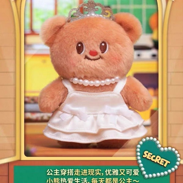 【即日発送】バターベア ぬいぐるみキーチェーン・シュシュ・シール入り 豪華セット Qoo10] TOPTOY TOP TOY バターベア ぬいぐるみキ