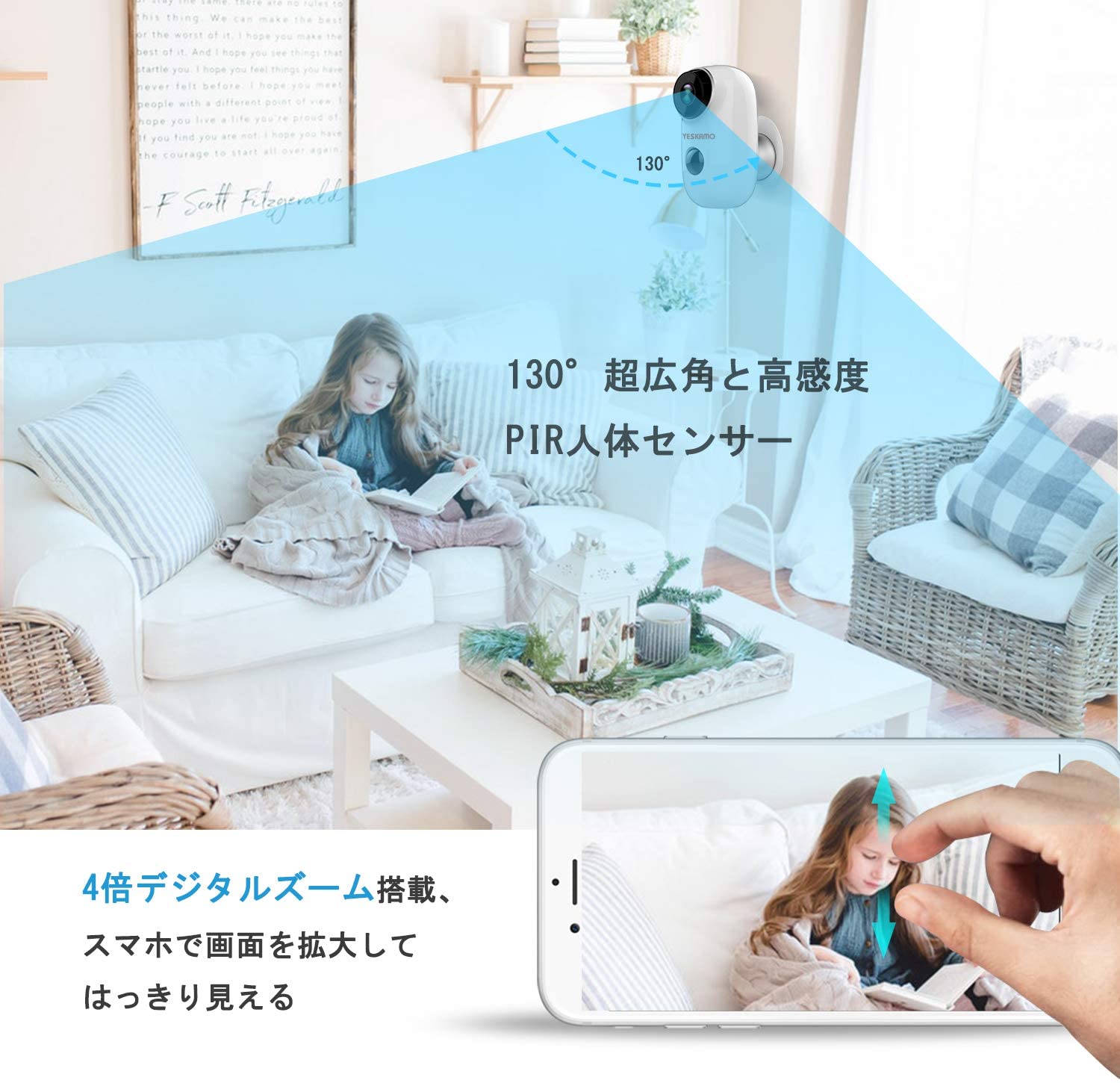 定番超激得 送料無料 防... : 日用品雑貨 ソーラーパネル付き完全無線 高評価★