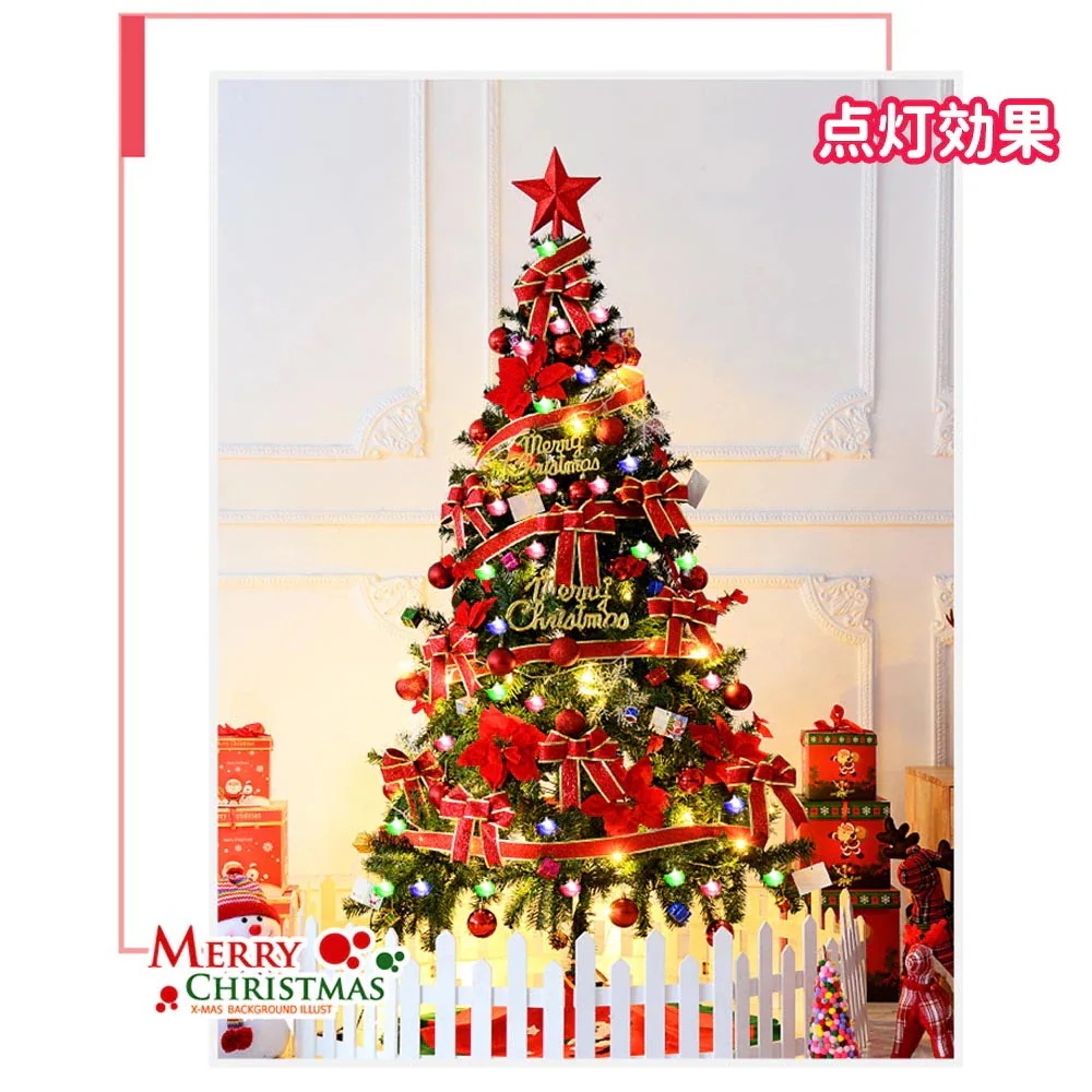 クリスマスツリー リボン 星 プレゼント180cm オーナメントセット LED ライト付 クリスマスツリー クリスマス ツリー セット LEDライト led ライト オーナメント 電飾 装飾 おしゃれ クリスマスツリー リボン 星 プレゼント180cm オーナメントセット LED ライト付 クリスマスツリー クリスマス ツリー セット LEDライト led ライト オーナメント 電飾 装飾 おしゃれ
