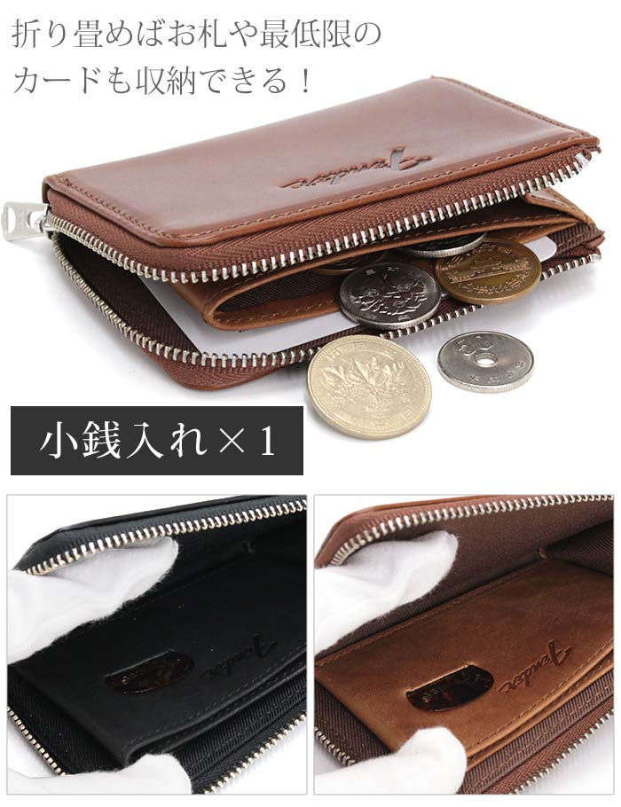 財布 メンズ レディース 小銭入れ コ 二つ折財布 ミニ財布 サイフ 革小物 メンズ財布 カード収納 スマート財布 メンズ小物 レザー 牛革 本革 仕事 950-700 財布 メンズ レディース 小銭入れ コ 二つ折財布 ミニ財布 サイフ 革小物 メンズ財布 カード収納 スマート財布 メンズ小物 レザー 牛革 本革 仕事 950-700