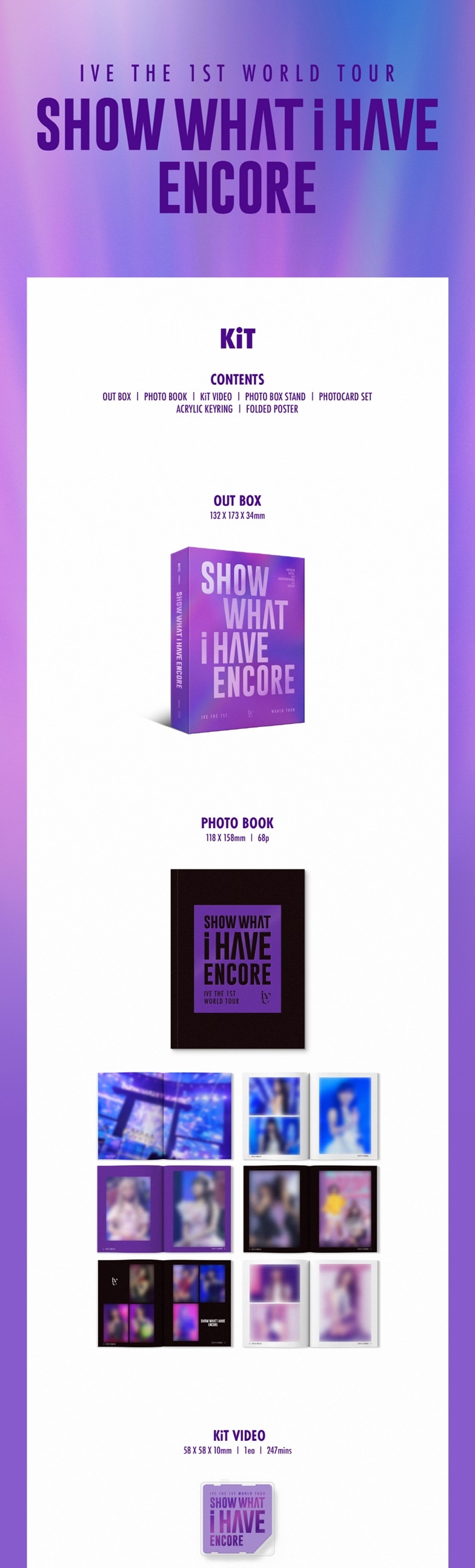 IVE THE 1ST WORLD TOUR [SHOW WHAT I HAVE ENCORE] KiT VIDEO 公式グッズ/生写真+トレカ