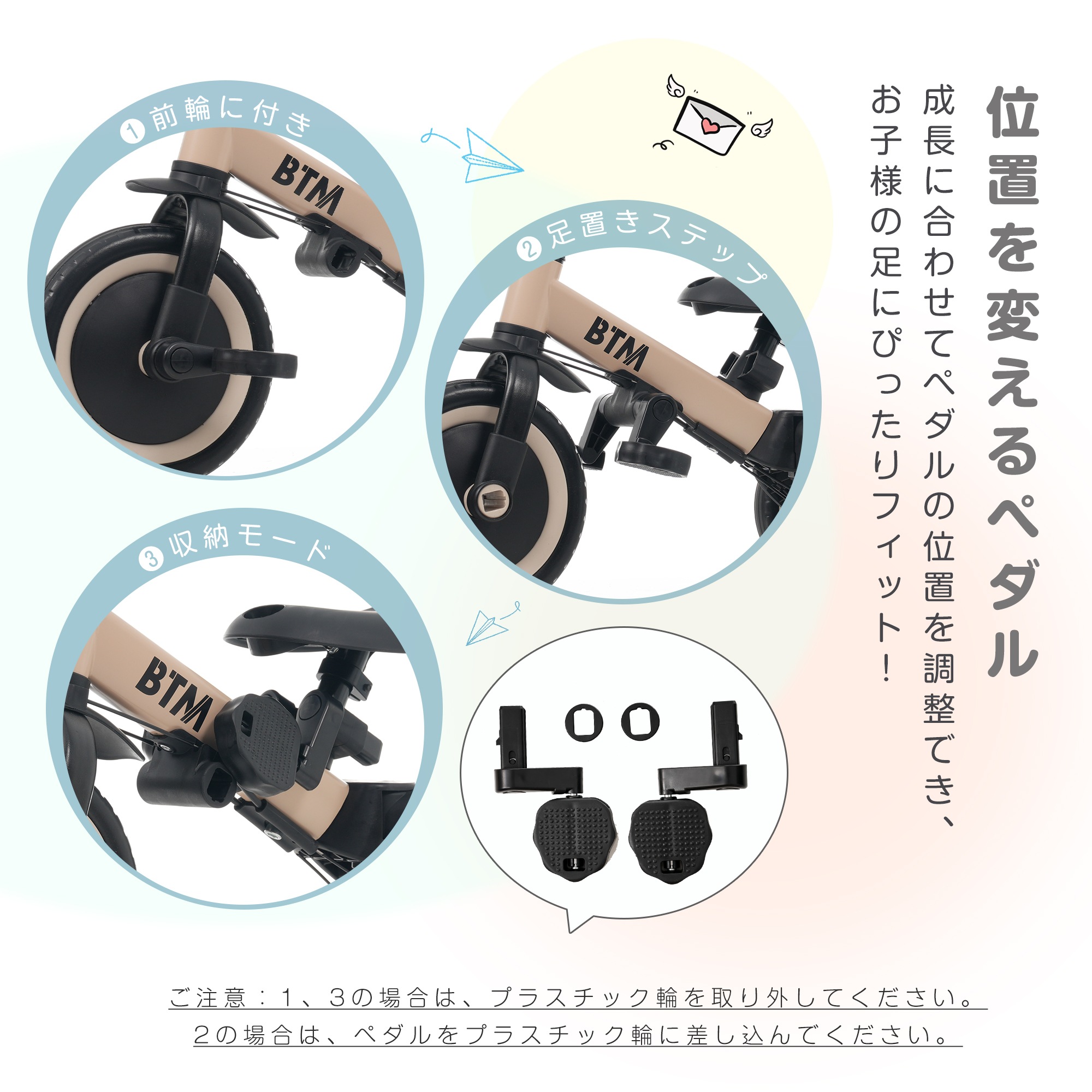 【国内急速発送】三輪車足けりバイクベビーカー一台4役手押し棒付かじとりセーフティーガード付き子供用三輪車子供自転車3輪キッズ幼児バイクペダル付き自転車コントロールバー付き軽乗用玩具16 【国内急速発送】三輪車足けりバイクベビーカー一台4役手押し棒付かじとりセーフティーガード付き子供用三輪車子供自転車3輪キッズ幼児バイクペダル付き自転車コントロールバー付き軽乗用玩具16