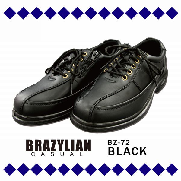 ウォーキングシューズ メンズシューズ 紳士靴 メンズファッション 靴 BRAZYLIAN デイリー ウォーキングシューズ メンズシューズ 紳士靴 メンズファッション 靴 BRAZYLIAN デイリー