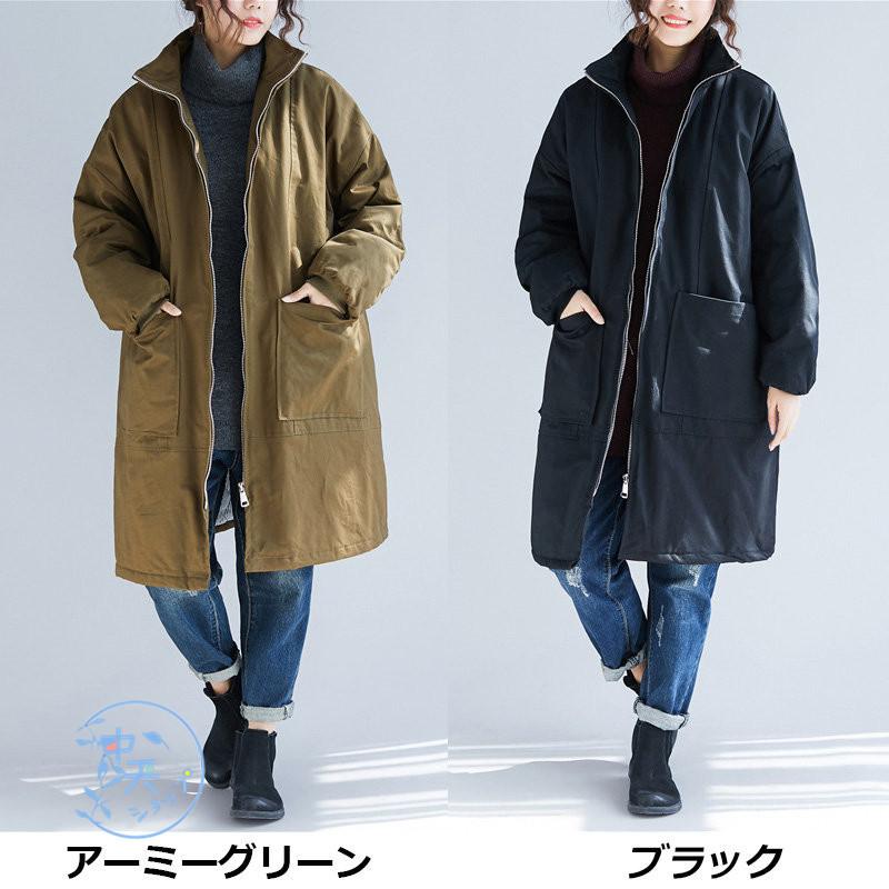 新品 大人気 キルティングコート 中綿コート 防寒コート 暖かい ミディアム丈コート 大きいサイズダウンコート お出かけ 着回し カジュアル ファスナー ゆったり アウター 新品 大人気 キルティングコート 中綿コート 防寒コート 暖かい ミディアム丈コート 大きいサイズダウンコート お出かけ 着回し カジュアル ファスナー ゆったり アウター