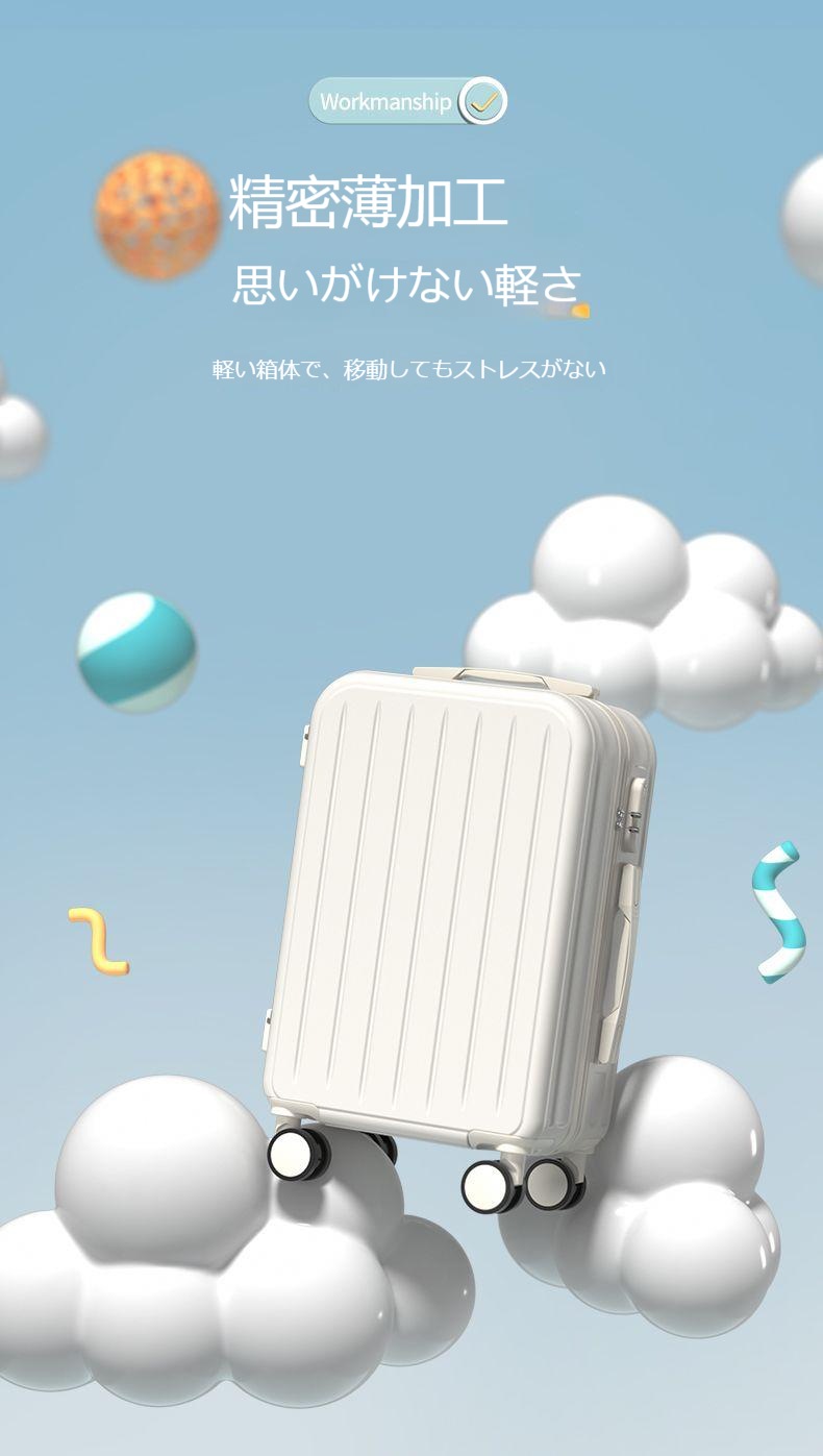 韓版小さい清新 スーツケース 機内持ち込み 軽量 キャリーケース 360回転キャスタ 静音 旅行バック 多色 キャリーバッグ 修学 旅行 韓版小さい清新 スーツケース 機内持ち込み 軽量 キャリーケース 360回転キャスタ 静音 旅行バック 多色 キャリーバッグ 修学 旅行