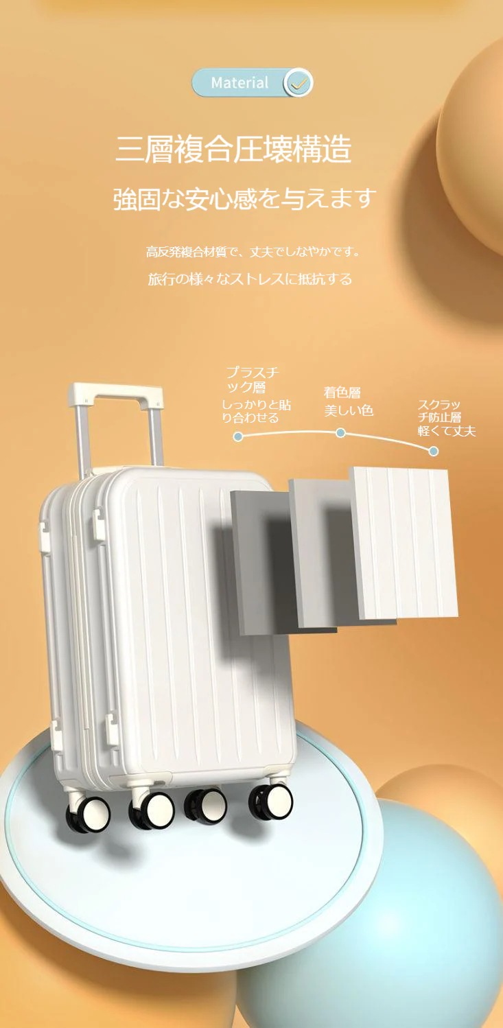 韓版小さい清新 スーツケース 機内持ち込み 軽量 キャリーケース 360回転キャスタ 静音 旅行バック 多色 キャリーバッグ 修学 旅行 韓版小さい清新 スーツケース 機内持ち込み 軽量 キャリーケース 360回転キャスタ 静音 旅行バック 多色 キャリーバッグ 修学 旅行