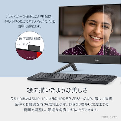Qoo10] DELLデル 23.8型 オールインワン : パソコン