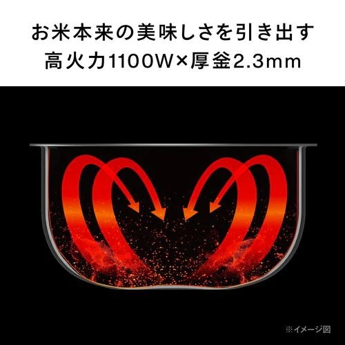 Qoo10] TWINBIRD ツインバード YDRM-EE55B IH