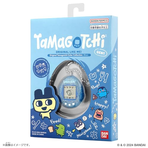 タマゴ型デジタルペット Digital Pet Tamagotchi Original Japanese Ribbon | MercadoLivre