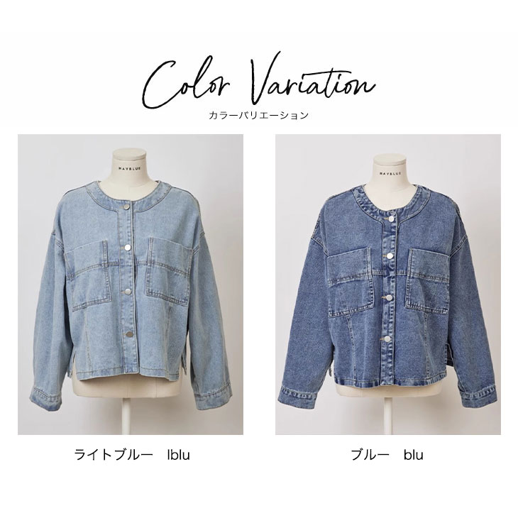 【2025新作 急速出荷】デニム ジャケット 長袖 レディース 秋 冬 ジージャン ジャンパー デニムジャケット カジュアル レトロ ゆったり アウター 羽織り シングルブレスト 七分袖 韓国ファッシ 【2025新作 急速出荷】デニム ジャケット 長袖 レディース 秋 冬 ジージャン ジャンパー デニムジャケット カジュアル レトロ ゆったり アウター 羽織り シングルブレスト 七分袖 韓国ファッシ